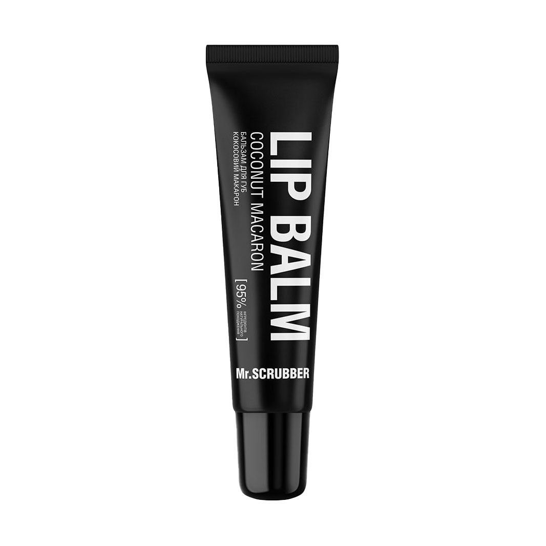 Бальзам для губ Mr.Scrubber Lip Balm Coconut Macaron, 10 г