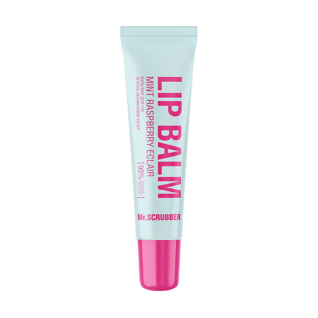Бальзам для губ Mr.Scrubber Lip Balm Mint Raspberry Eclair, 10 г