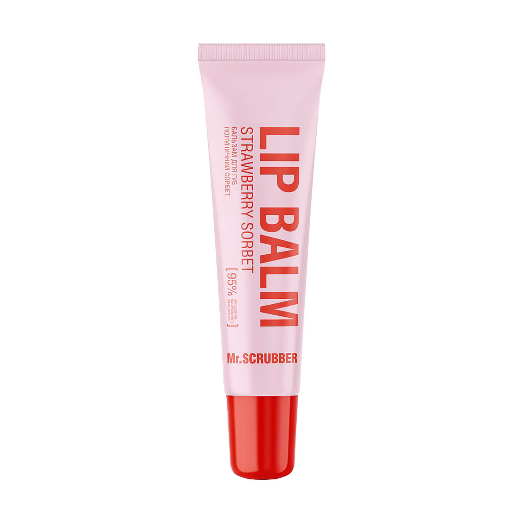 Бальзам для губ Mr.Scrubber Lip Balm Strawberry Sorbet, 10 г